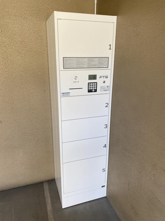 ヒルズ飛鳥山 その他16