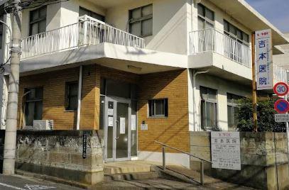 ヒルズ飛鳥山 周辺画像6