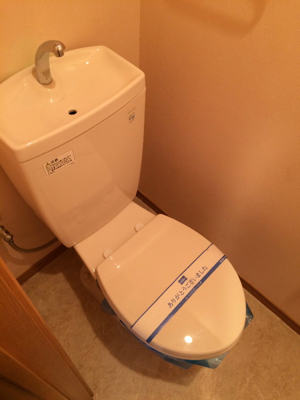 コンフォート アソシア その他1