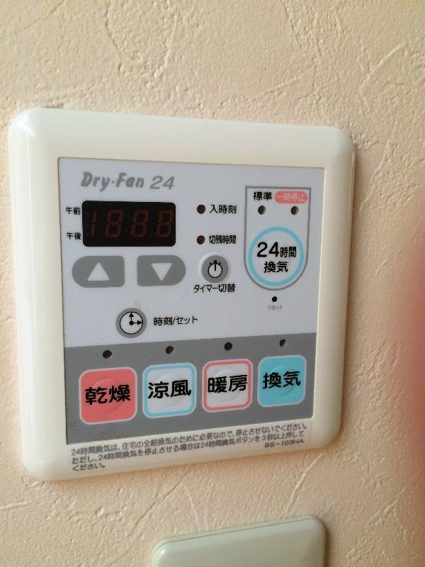 コンフォート アソシア リビング