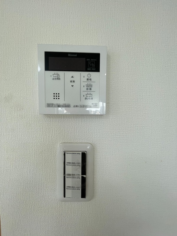 プライム大阪城北 その他11