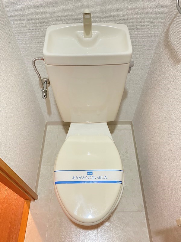 メゾンアズール その他2