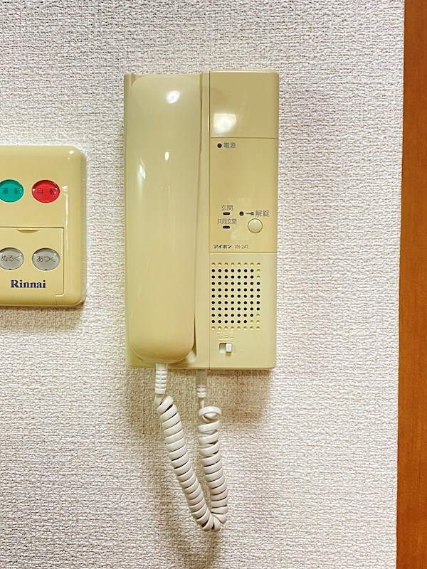 メゾンアズール その他3