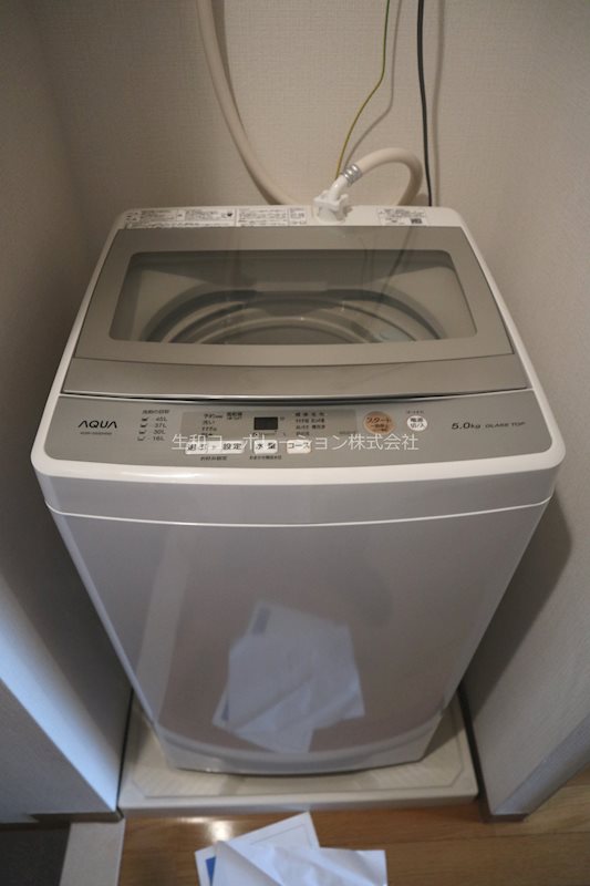 ヴィスタ マックス その他2