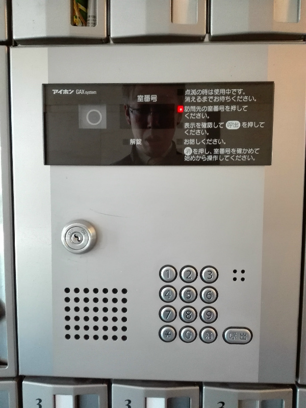 ヴィスタ マックス その他19