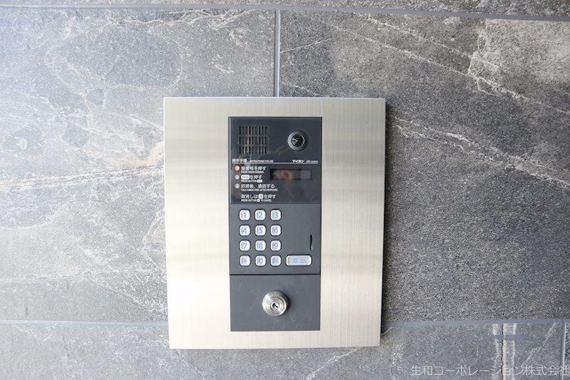 ヴェルドミール その他6