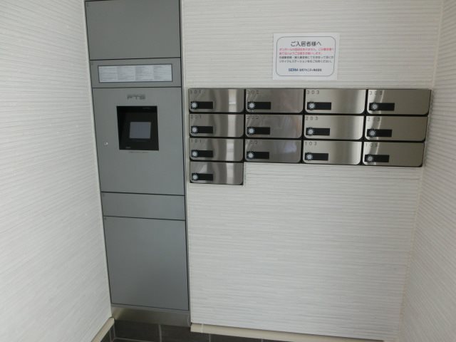 エスポワール東島 その他外観2