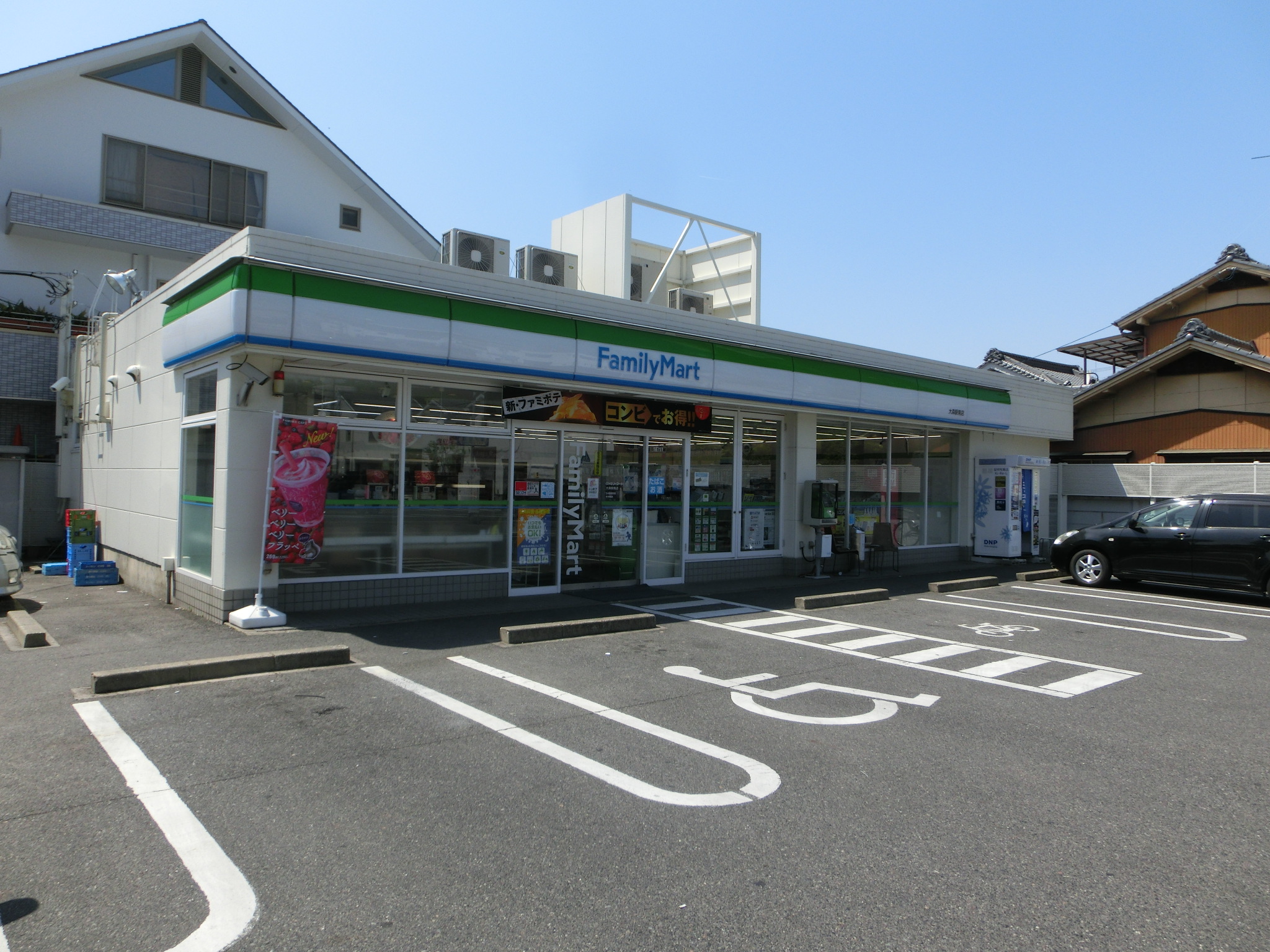 エスポワール東島 周辺画像1
