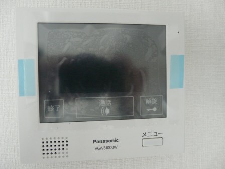 フォレストフィールド その他3