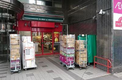 グラシーナ文京 周辺画像3
