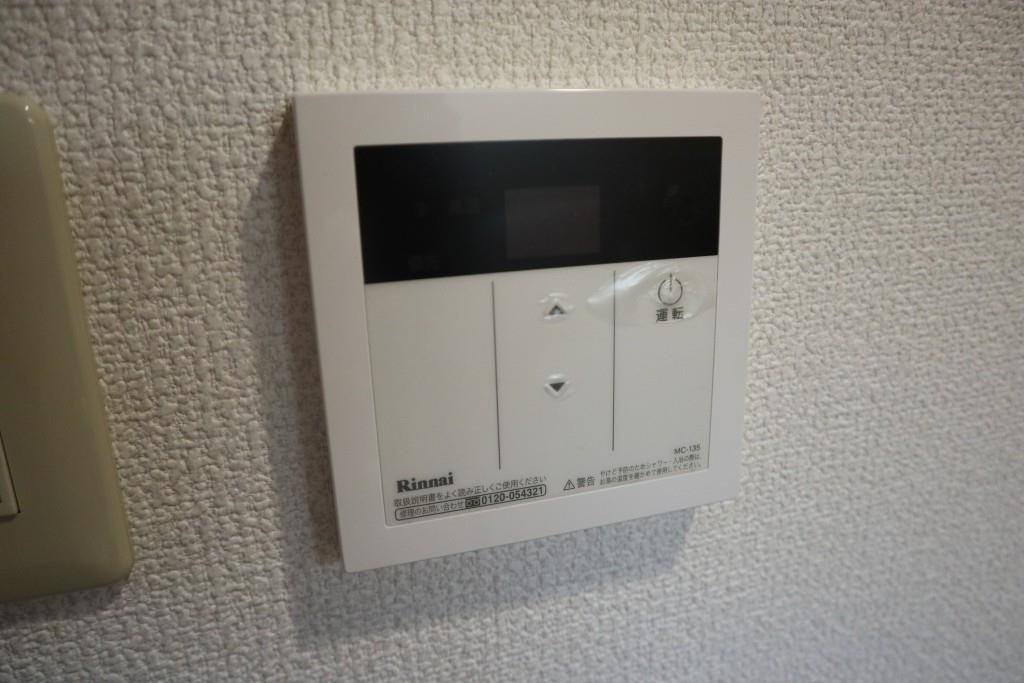 プランドール･サクラ その他12