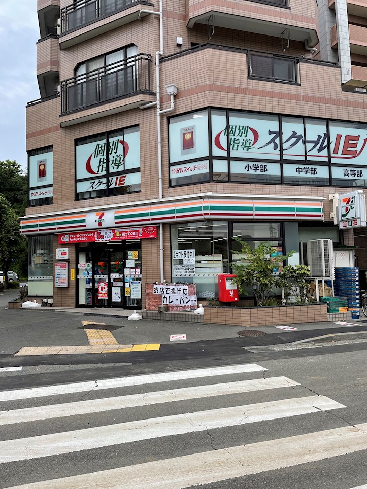 プランドール･サクラ 周辺画像3