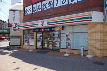 ｱﾍﾞﾆｰﾙ四天王寺 周辺画像8