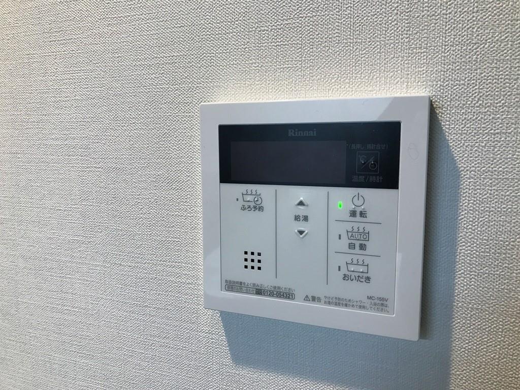 Monte Luce その他9