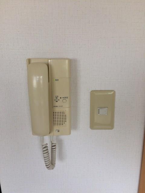 パインプロス その他3