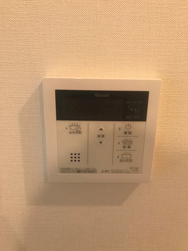 リトルロックス その他12