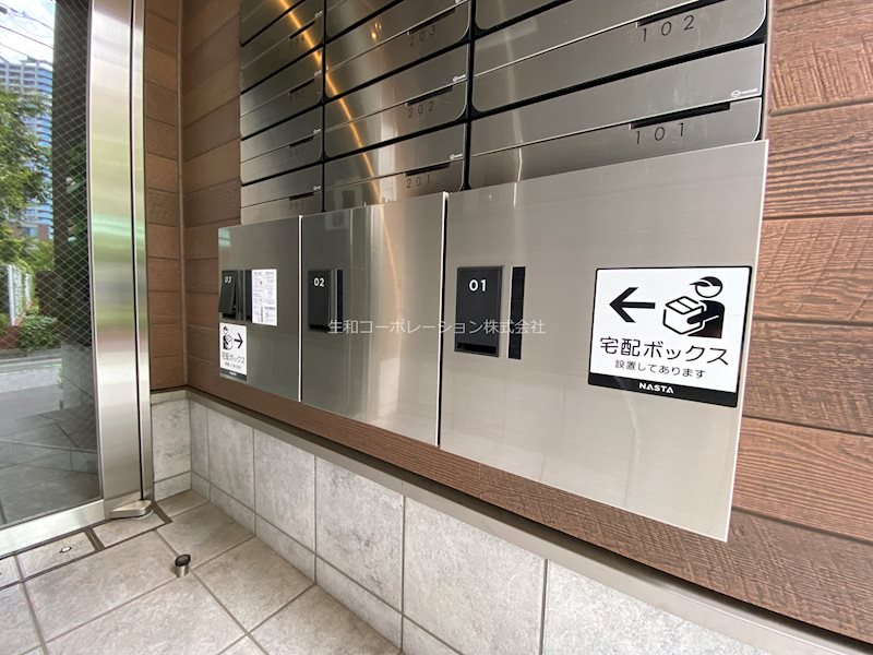 リトルロックス その他外観5