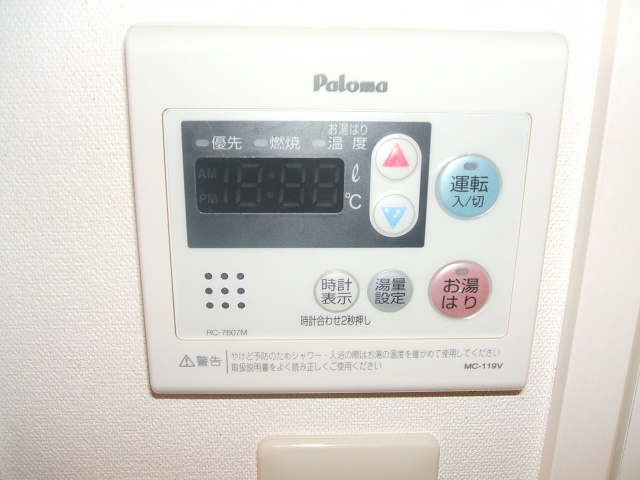 S・BUIL その他3