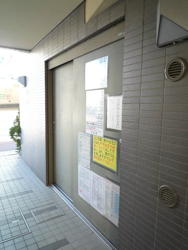 S・BUIL その他外観2