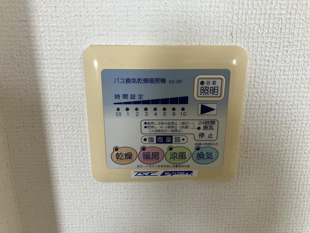 プリマベーラ森友 その他14