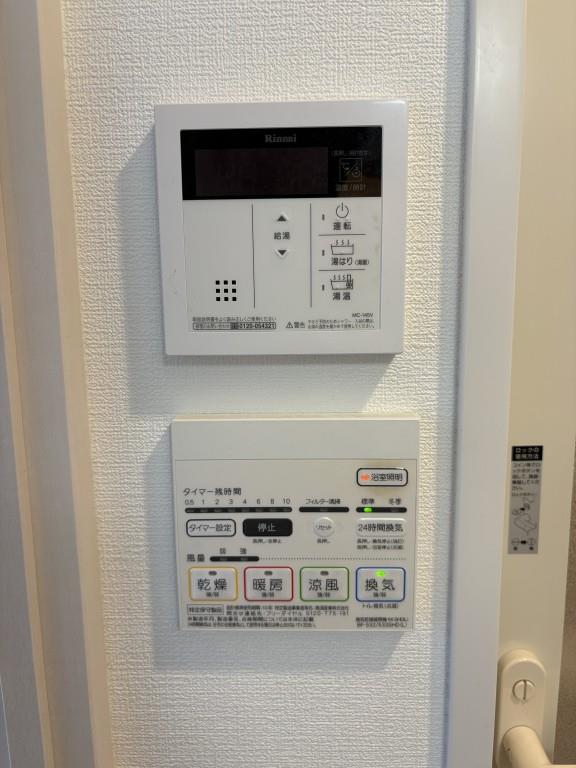 セイワパレス玉造駅上 その他