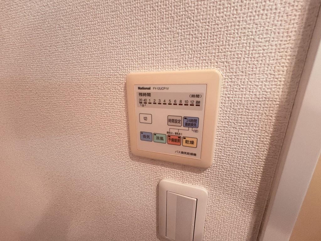 フローラ その他16