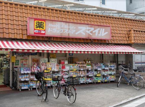 グランテージ富士美 周辺画像2