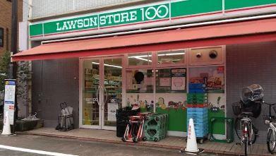 グランテージ富士美 周辺画像6