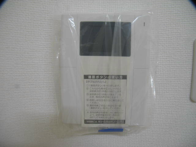 グラン コート志木 その他4