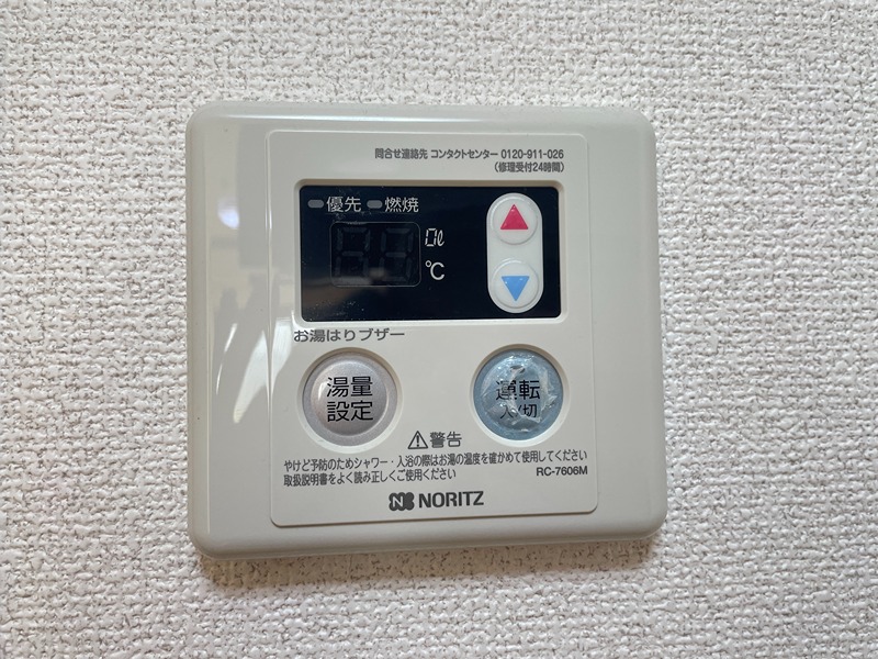 KSロイヤル天王寺北 その他7