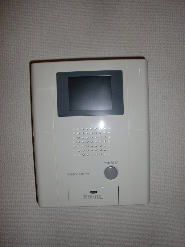 ユガニュー その他5