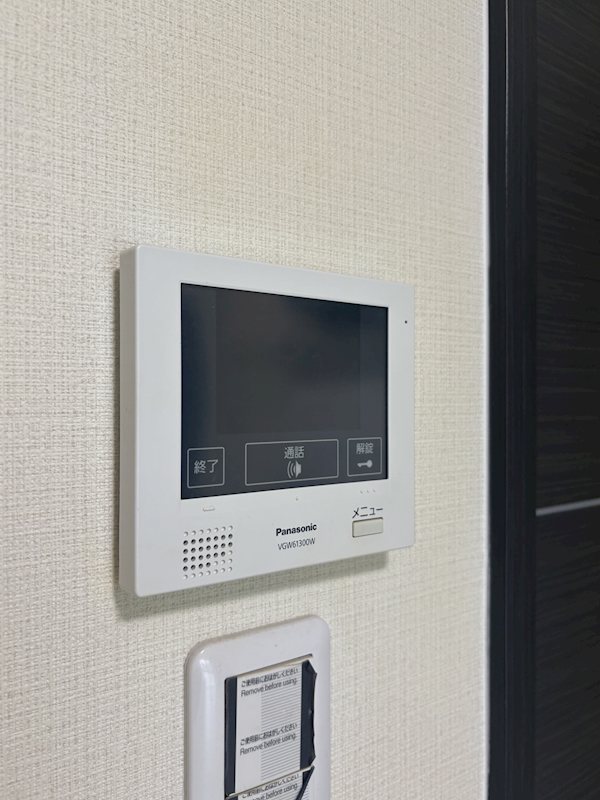 パトリス城東中央 その他3