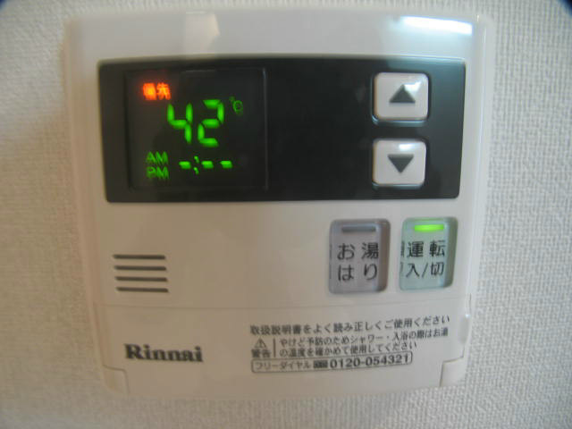 シルトクレーテⅡ その他