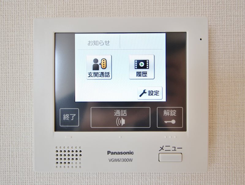 アーバンレジデンス神田富山町 その他4