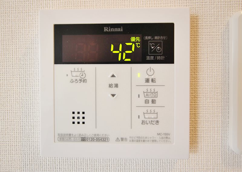 アーバンレジデンス神田富山町 その他8