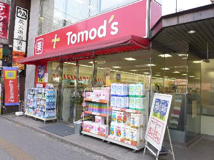 アーバンレジデンス神田富山町 その他16