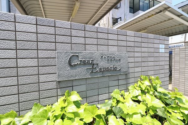 クレアール エスパシオ その他外観6