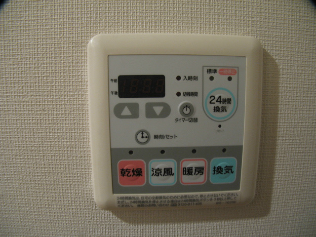 ｱﾝ ｾﾄﾞｰﾙ その他8