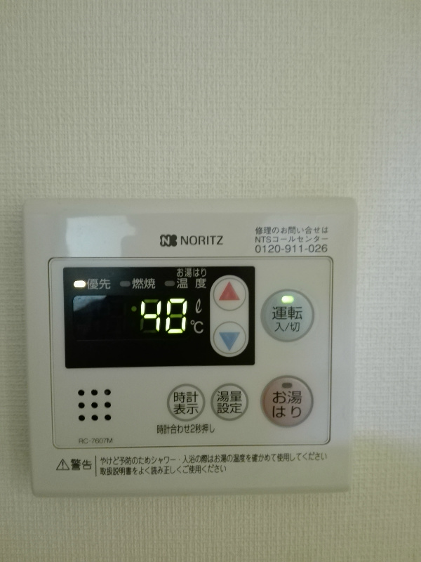 ｱﾝ ｾﾄﾞｰﾙ その他22