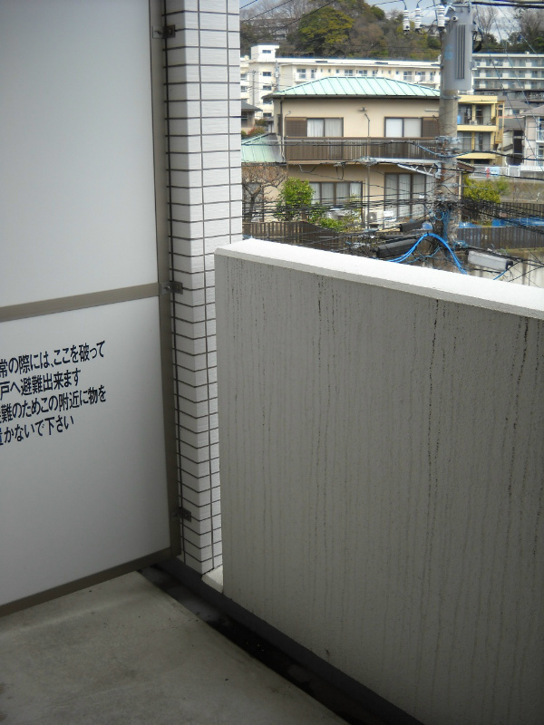 フォレストコート湘南 ベランダ