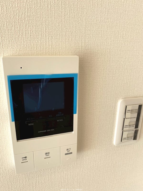 エス・メゾンE棟 その他11