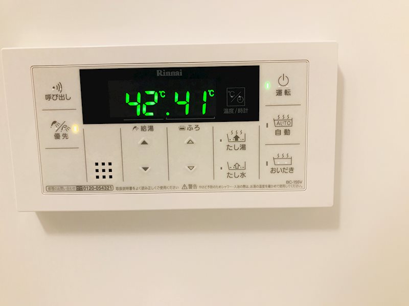 プレジール練馬北町 その他5