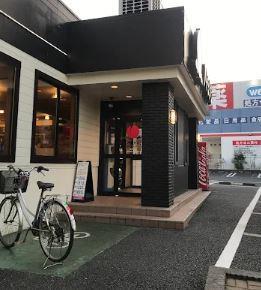 モンテジョア 周辺画像5