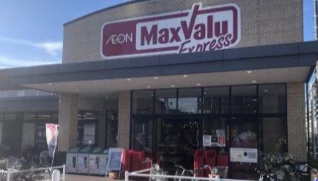 モンテジョア 周辺画像6