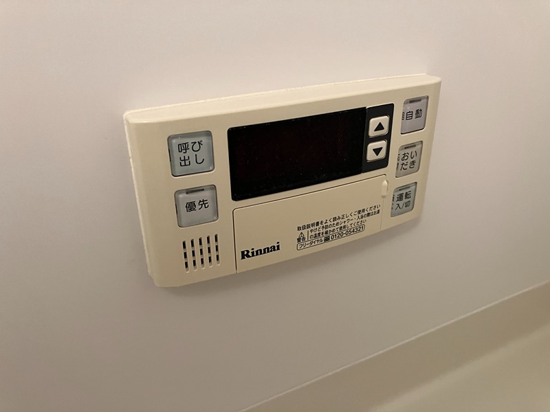 ハルⅢ その他11