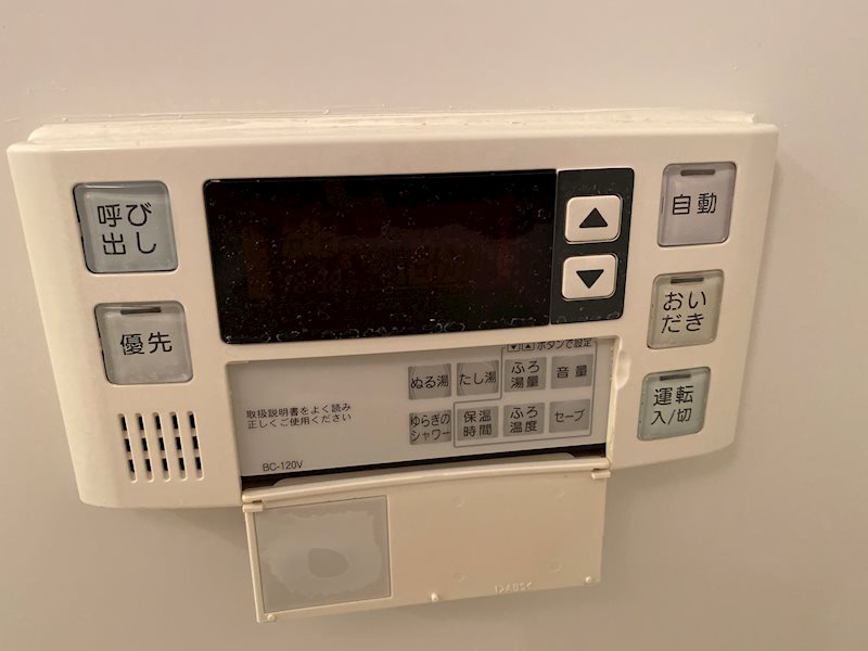 オプティマⅢ その他10