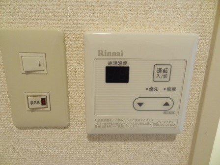 フォワイエ セレスト その他2