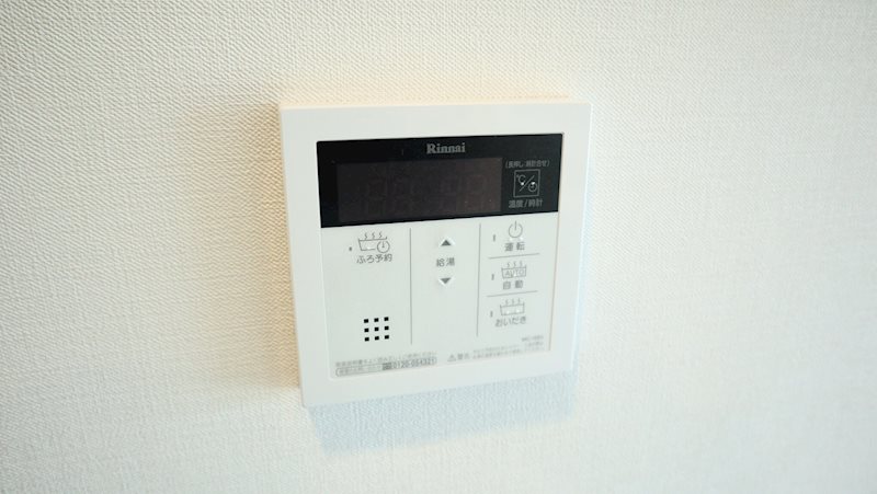 久 その他5