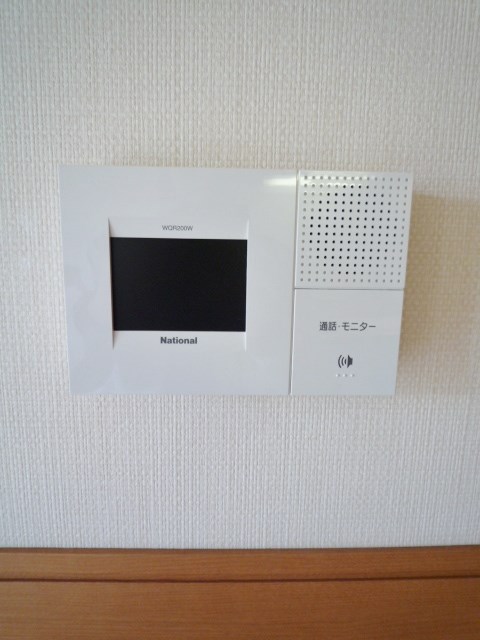 アジュールA その他1