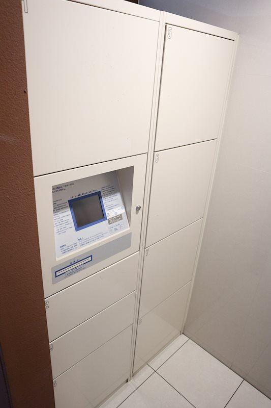 サンライズ レジデンス その他外観3